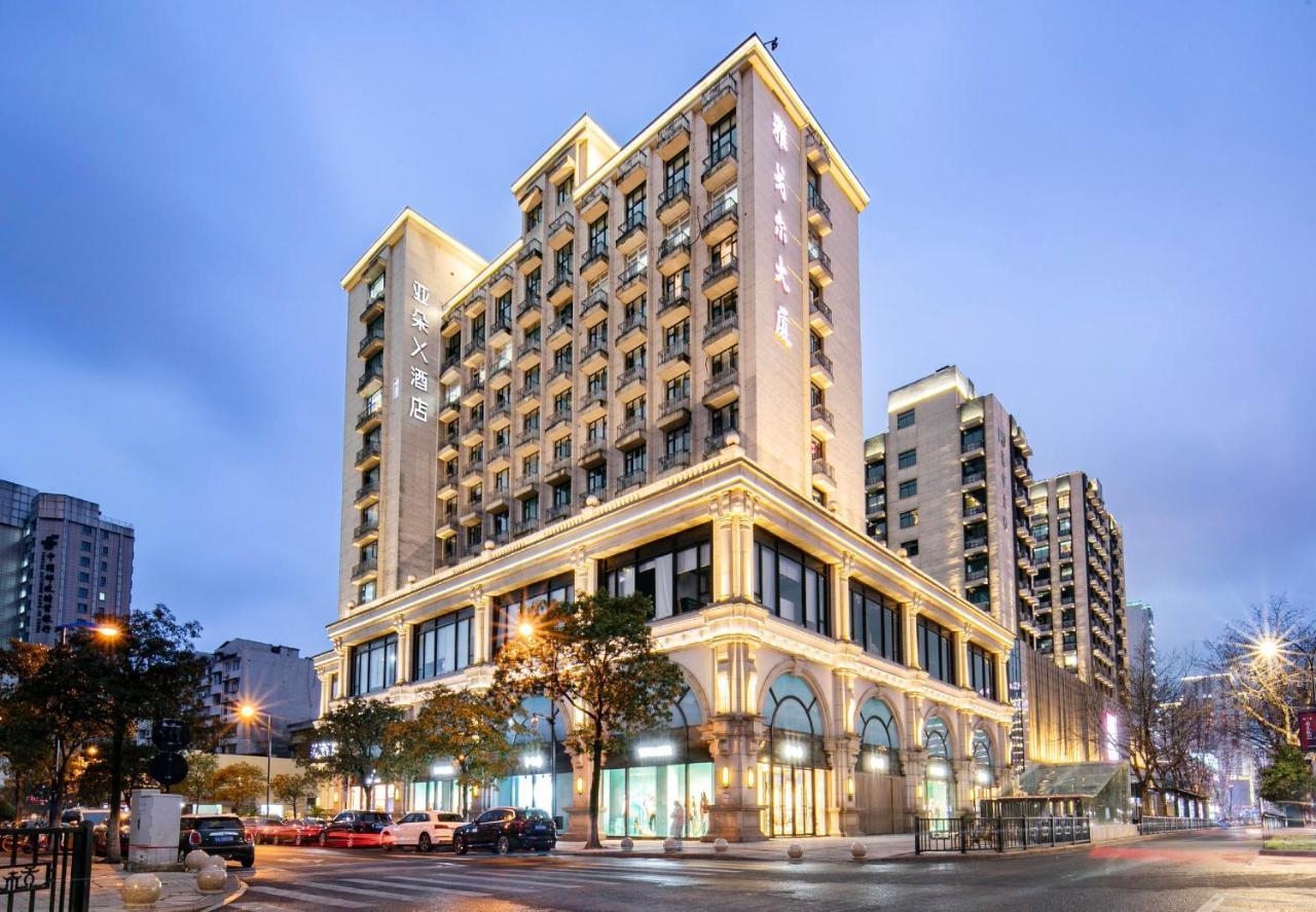 Atour X Hotel Hangzhou West Lake Wulin Plaza Yan'An Road Екстер'єр фото
